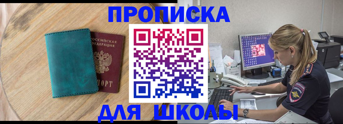 форма 3 в Артёмовском